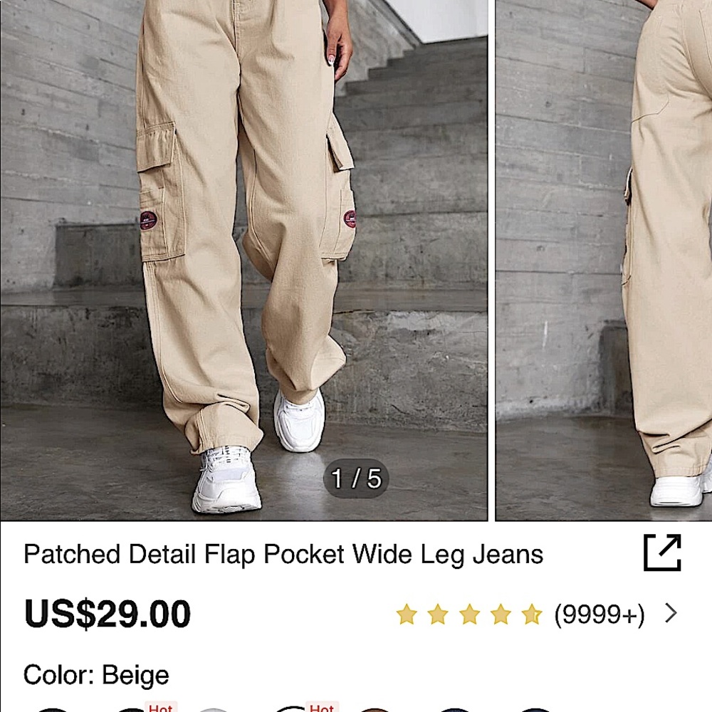 Tan cargo pants